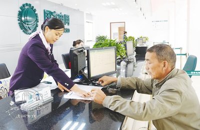 贴心服务 电力先行——访国网嵊州市供电营业厅工作人员王莉